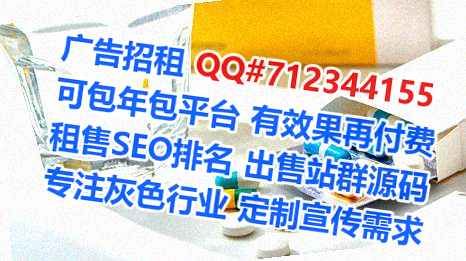 青州试管婴儿家具有限公司